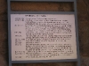 turkey-050.jpg